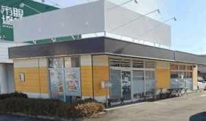 関連求人