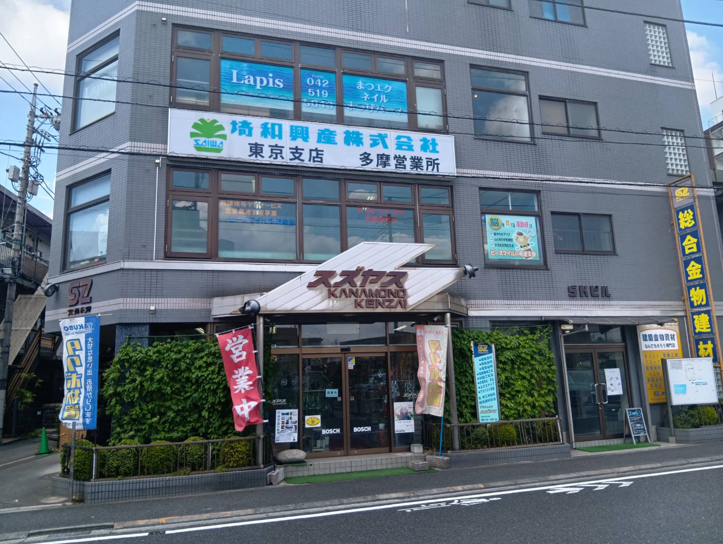 施設画像